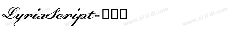 LyriaScript字体转换