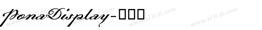 PonaDisplay字体转换