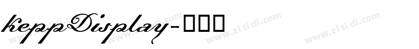 keppDisplay字体转换