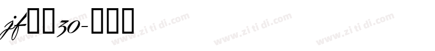 jf金萱30字体转换