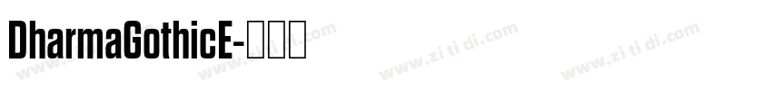DharmaGothicE字体转换