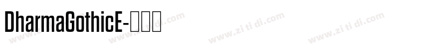 DharmaGothicE字体转换
