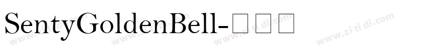 SentyGoldenBell字体转换