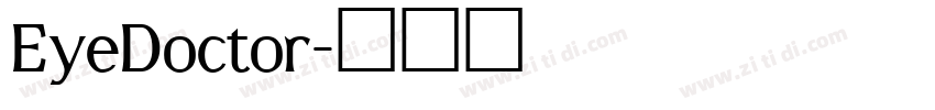 EyeDoctor字体转换