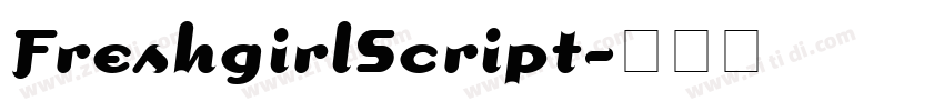 FreshgirlScript字体转换
