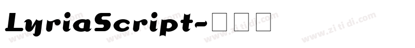 LyriaScript字体转换