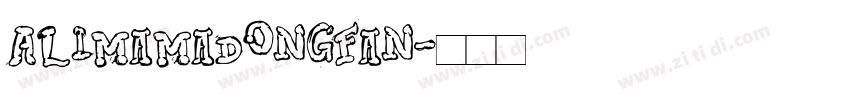 AlimamaDongFan字体转换