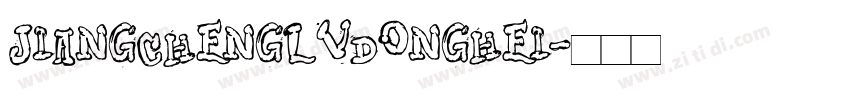 JiangChengLvDongHei字体转换