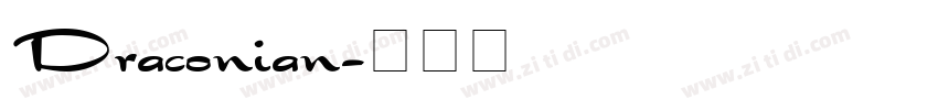 Draconian字体转换