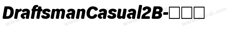 DraftsmanCasual2B字体转换