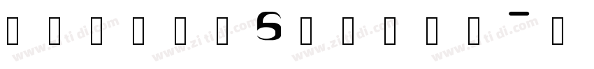 leagueSprtan字体转换