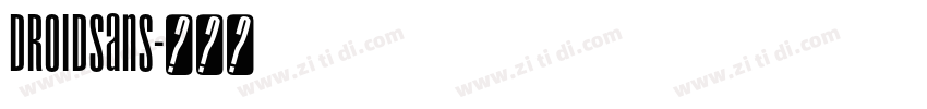 droidsans字体转换