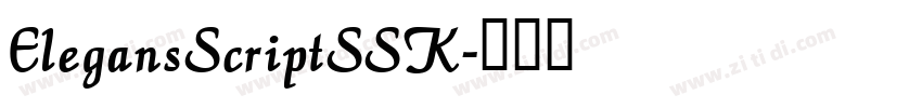 ElegansScriptSSK字体转换 ElegansScriptSSK字体转换