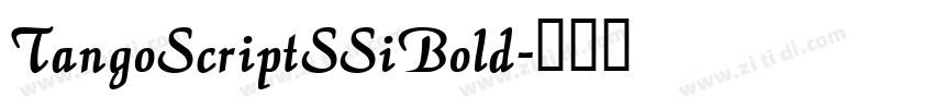 TangoScriptSSiBold字体转换