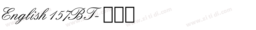 English157BT字体转换