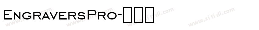 EngraversPro字体转换