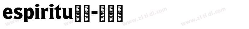 espiritu字体字体转换