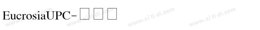 EucrosiaUPC字体转换