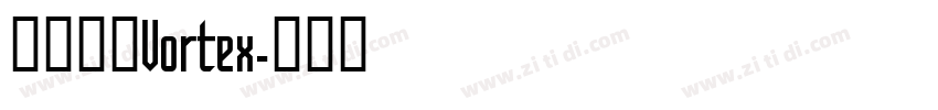 汉化补丁Vortex字体转换