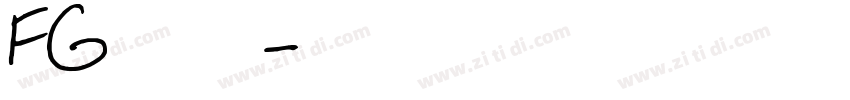 FG松慶行書体字体转换