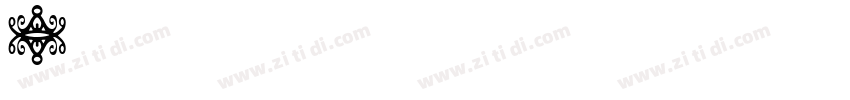 ChromeSansMM_1字体转换