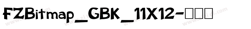 FZBitmap_GBK_11X12字体转换