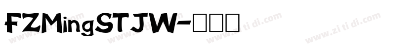 FZMingSTJW字体转换