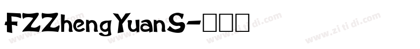 FZZhengYuanS字体转换