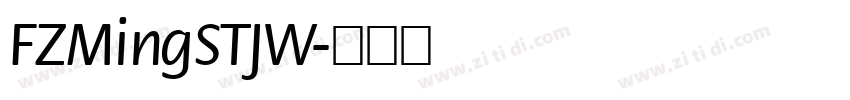 FZMingSTJW字体转换