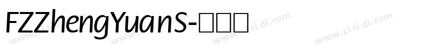 FZZhengYuanS字体转换