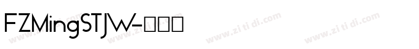 FZMingSTJW字体转换