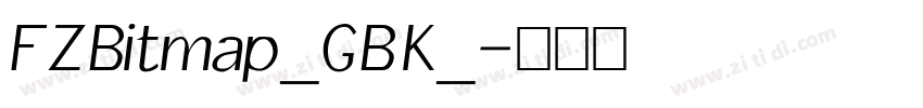 FZBitmap_GBK_字体转换