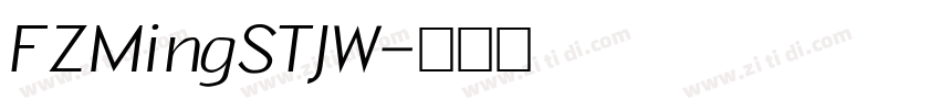FZMingSTJW字体转换
