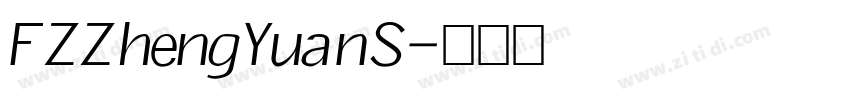 FZZhengYuanS字体转换