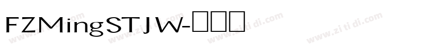 FZMingSTJW字体转换