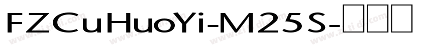 FZCuHuoYi-M25S字体转换