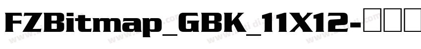 FZBitmap_GBK_11X12字体转换