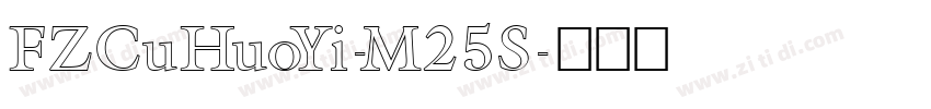 FZCuHuoYi-M25S字体转换