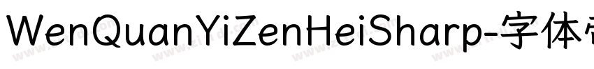 WenQuanYiZenHeiSharp字体转换