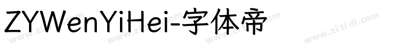 ZYWenYiHei字体转换