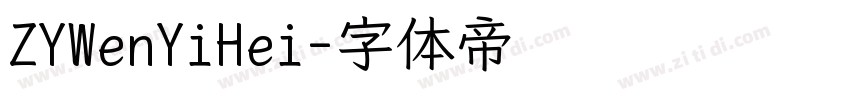 ZYWenYiHei字体转换