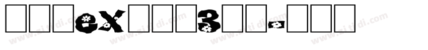 モトヤEX正楷書3等幅字体转换