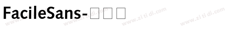 FacileSans字体转换