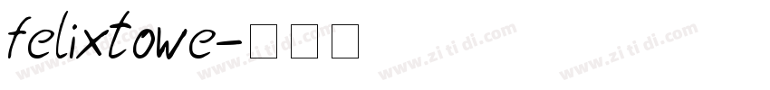 felixtowe字体转换