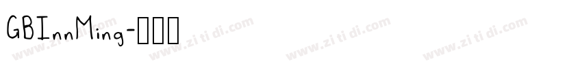 GBInnMing字体转换