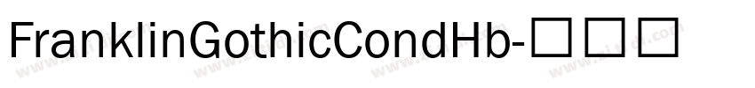 FranklinGothicCondHb字体转换