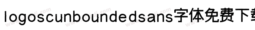 logoscunboundedsans字体免费下载字体转换