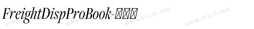 FreightDispProBook字体转换