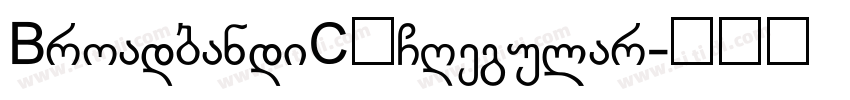 BroadbandiC】GRegular字体转换