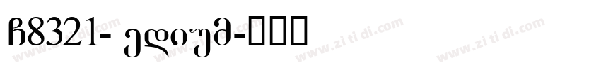 G8321-Medium字体转换